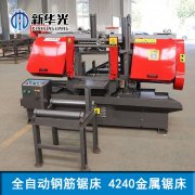 <b>料的分歧性也欠好</b>