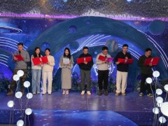 从动化学院全体教职工将以此次勾当